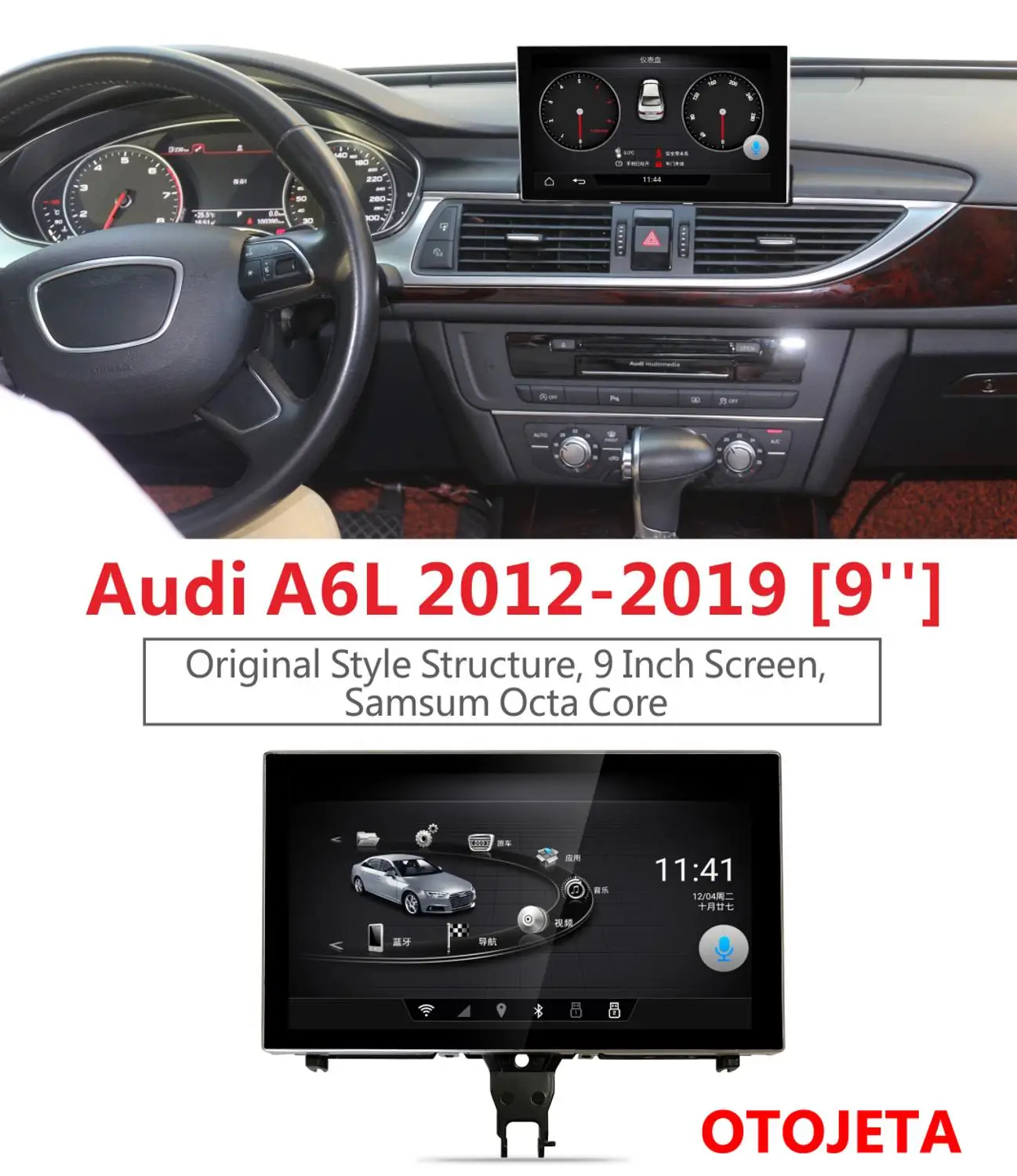 Смарт GPS и премиум-навигация для Audi A6L A6 2012-2019 full touch 9 &quotтелескопический экран OTOJETA