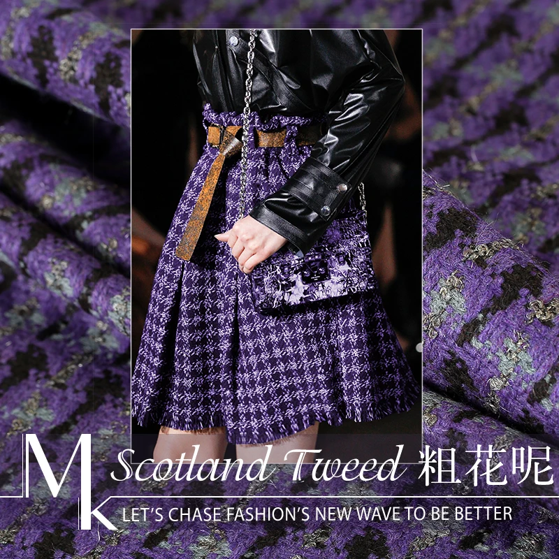 Примитивная стриженная шерстяная ткань 152 см шерстяное модное пальто шерстяная ткань мягкая шерстяная ткань оптом шерстяная ткань