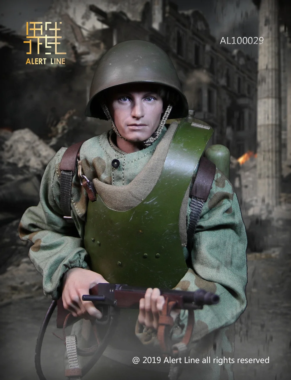 Боевая фигурка советской Красной Армии II Мировой войны Alert Line AL100029 1/6 | Игрушки и
