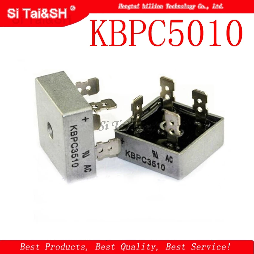 2 шт./лот KBPC5010 50 A мост выпрямитель 1000 в 50Amp металлический корпус для максимальной