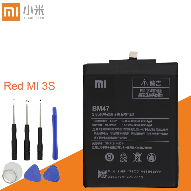 Аккумулятор BM47 Xiao Mi Redmi 3S оригинальный запасной аккумулятор большой емкости 4000