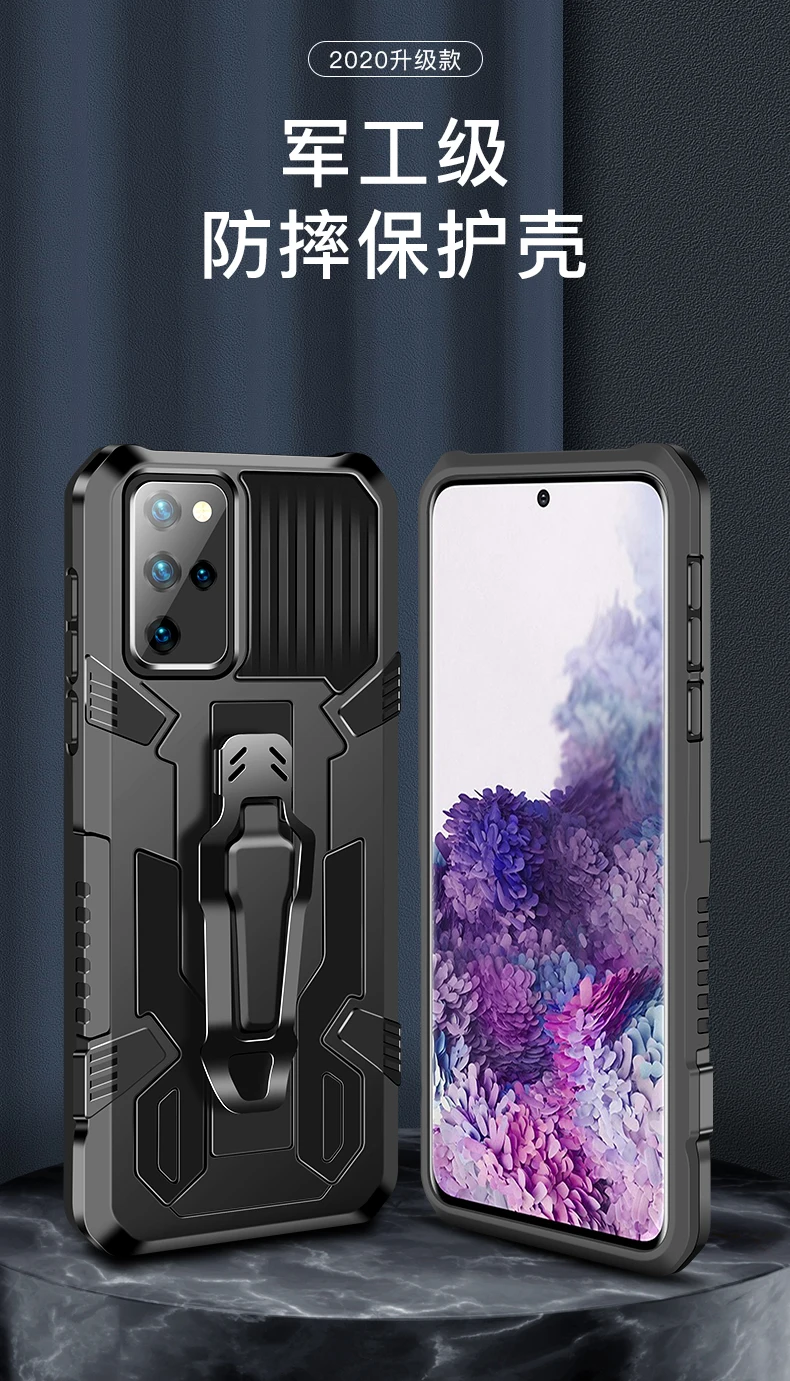 Armor Phone Case For Samsung Galaxy A2 J2 J4 J6 J7 NXT A01 Prime Plus Core Rugged Aluminum Magnetic Stand Metal Anti-fall Cover