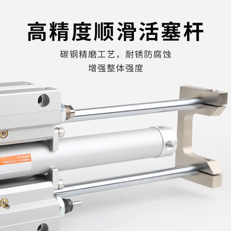 SMC type AIRSLG brand Guide Cylinder MGGLB25-75 MGGLB25-100