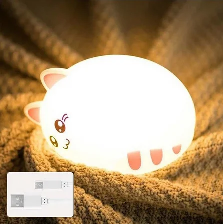 USB 
