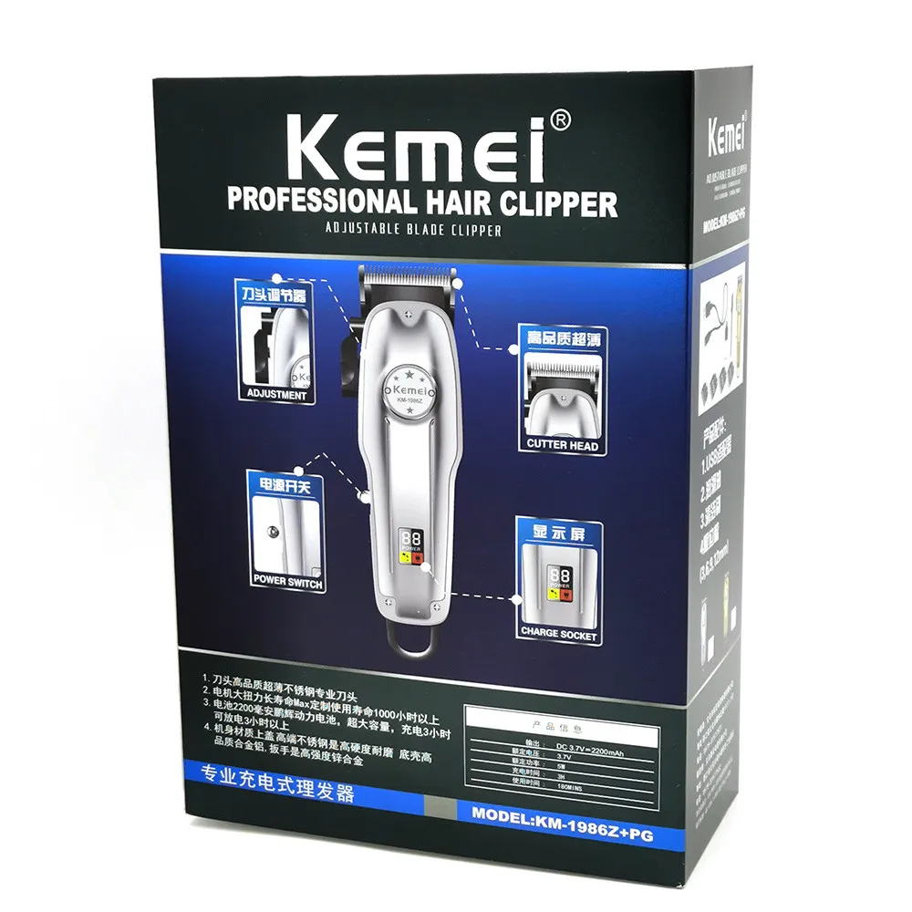 All-metal Barber Professional Hair Clipper Cutter Electric Cordless Hair Trimmer Gold and Silver Hair Cutting Machine 1986Z PG