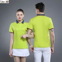 HOWE AO, радужные края, высокое качество, быстро сохнет, сетка, новые мужские и женские повседневные рубашки поло, дышащие, не скатываются, поло