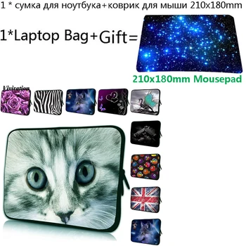 

Neoprene 14 13 Laptop Cover For CHUWI Lapbook SE 13.3/HUAWEI MateBook X Pro Notebook Bag 17 15 12 10 10.2 Tablet Case+Mousepad