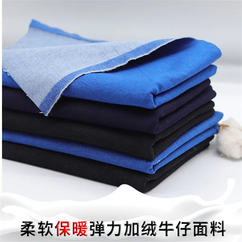 Washed high-grade thickened elastic and velvet denim fabric | Дом и сад