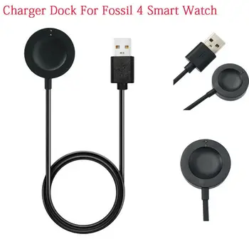 

Magnetic Charging Dock Stand Charger Cradle USB Cable for Fossil 4 Smart Watch Charger for Fossil Sport/Gen 4(2018)