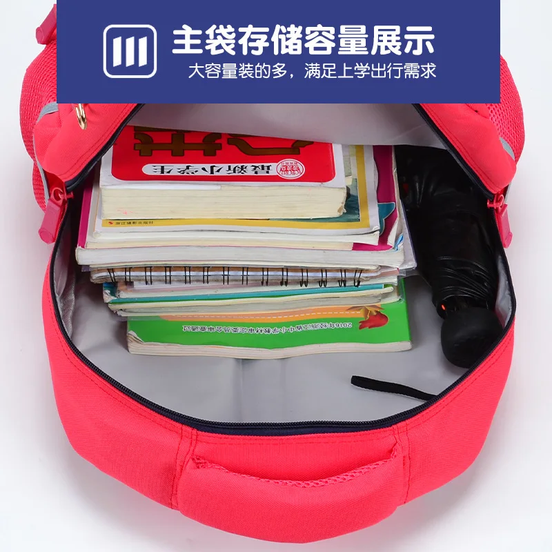 

Spine-Light Schoolbag for Elementary School Students 6-12-Year-Old Children Backpack 3-5 Grade Girl Backpack 1-3 Grade Boy