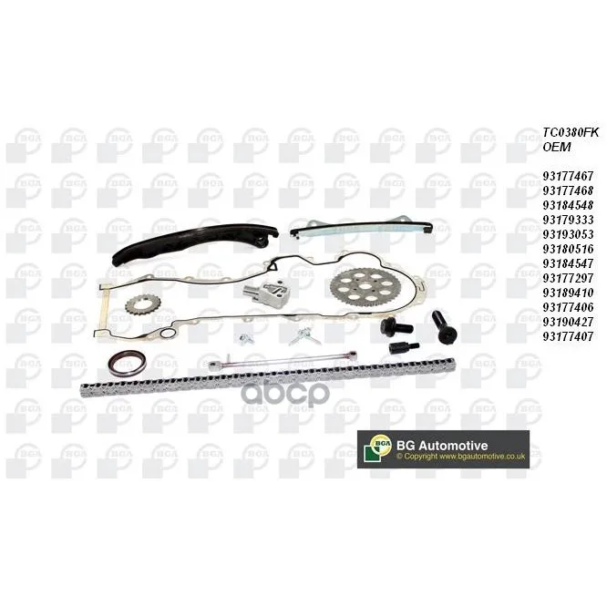 Комплект Цепи Грм Fiat Punto. Opel Astra 1.3jtd/Cdti 03 Bga арт. TC0380FK