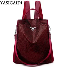 Yasicaidi известный бренд Bacpack молния сзади карман противокражная сумка пакет нейлон Съемный ремень Женская сумка sac dos femme
