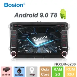Bosion Автомобильный мультимедийный плеер Android 9 gps 2 Din для Volkswagen/Golf/Tiguan/Skoda/Fabia/Rapid/Seat/Leon Automotivo DVD компактное минирадио