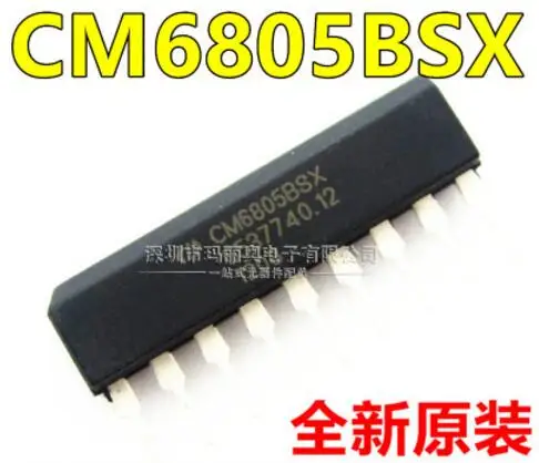 100% оригинал 2 шт. CM6805 CM6805BSX ZIP 9|Запасные части| |