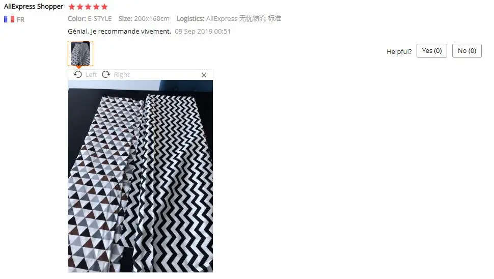 QQ截图20190916161357