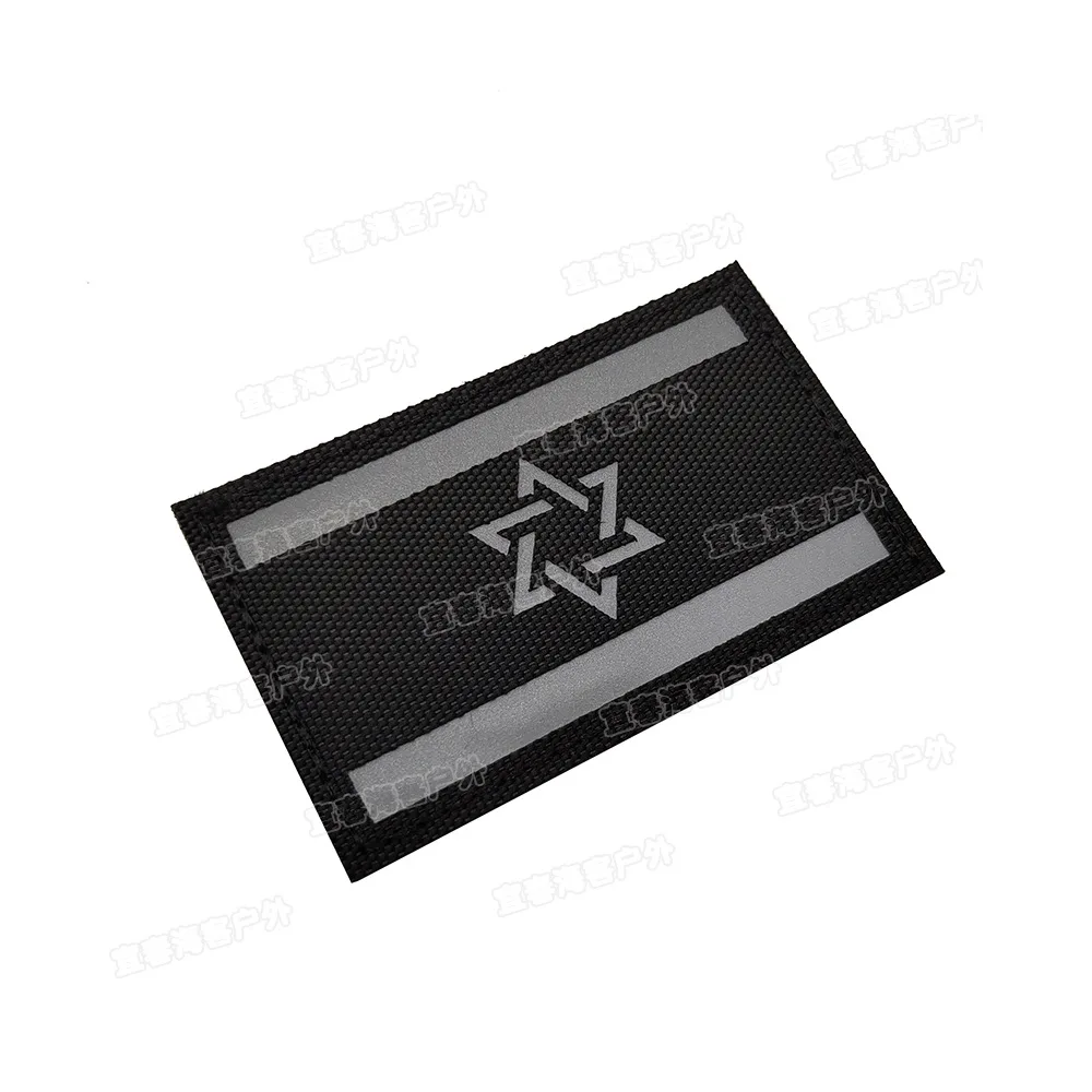 15066210838_1807736194