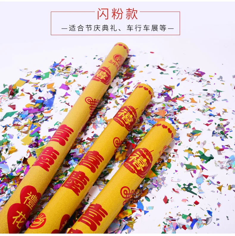 TB2t427bzfguuRjSszcXXbb7FXa_!!1071025861