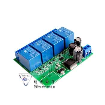 

Apple Android BLE Bluetooth 4 switch 4 relay mobile phone wireless remote control IoT community ZLRC04