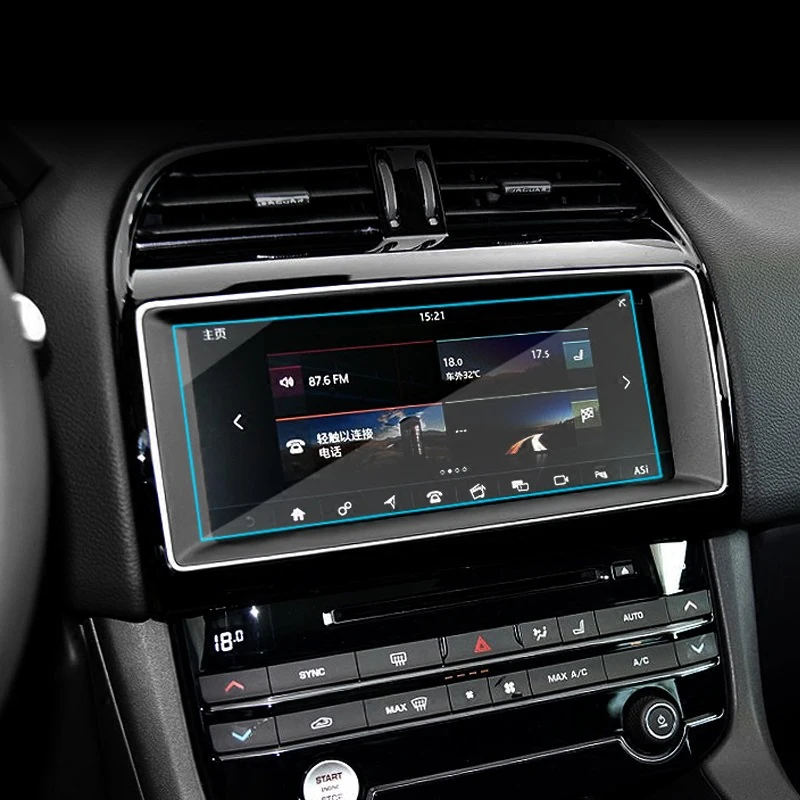 Lsrtw2017 автомобиля GPS навигатор Экран закаленное пленка защитная наклейка для jaguar f