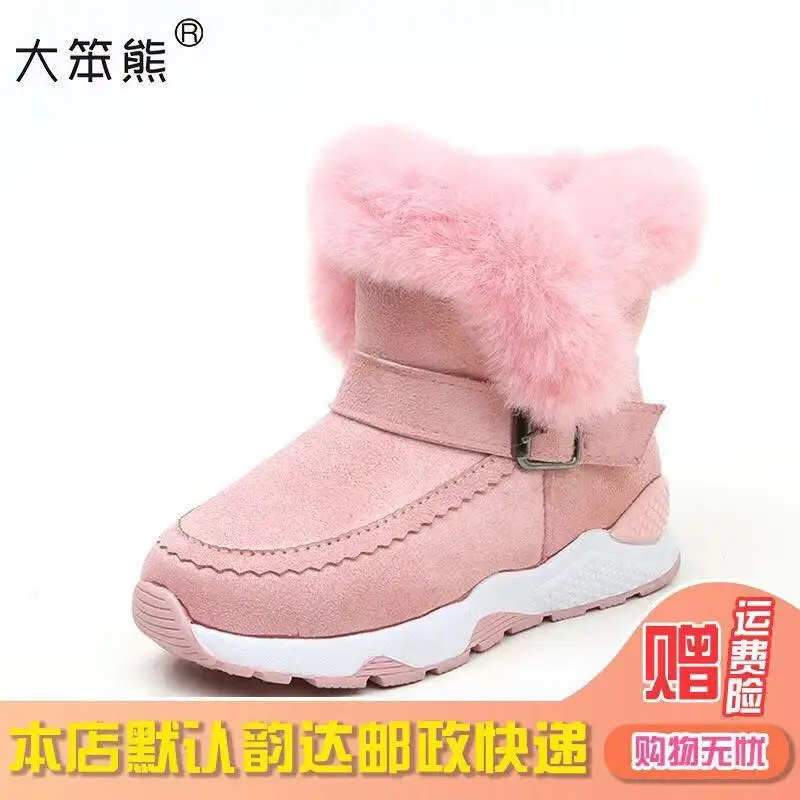 Pink Зимние новые плюшевые детские зимние сапоги унисекс кожаные теплые водонепроницаемые хлопковые сапоги студенческие уличные кроссовки зимние Noots - Цвет: Pink
