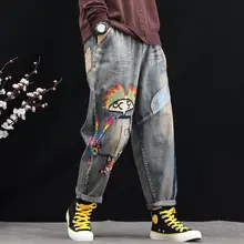 Красивые винтажные джинсы с мультяшными рисунками, женские свободные штаны-шаровары с эластичной резинкой на талии, Весенняя уличная одежда, брюки