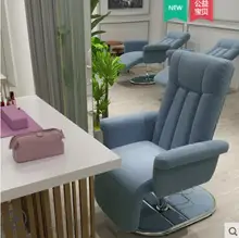 

Beauty chair, reclining mask, experience chair, multifunctional folding hydraulic lift beauty chair, skin care sofa chair.