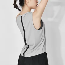 Стиль спортивный жилет спортивная йога блузка для бега спина, сустав быстросохнущая холодная на ощупь