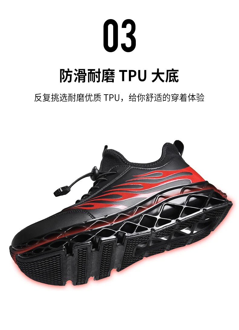 2019 брендовая Беговая обувь дышащая Спортивная обувь zapatillas hombre Deportiva Высококачественная Мужская обувь кроссовки для тренировок