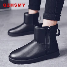 Мужские зимние кроссовки на шнуровке для мужчин; бархатная прогулочная обувь; модные теплые шерстяные осенние ботинки до щиколотки с натуральным мехом