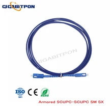 

10 jumpers armored SM SCUPC to SCUPC armored fiber optic jumpers 1m-20m and longer meters