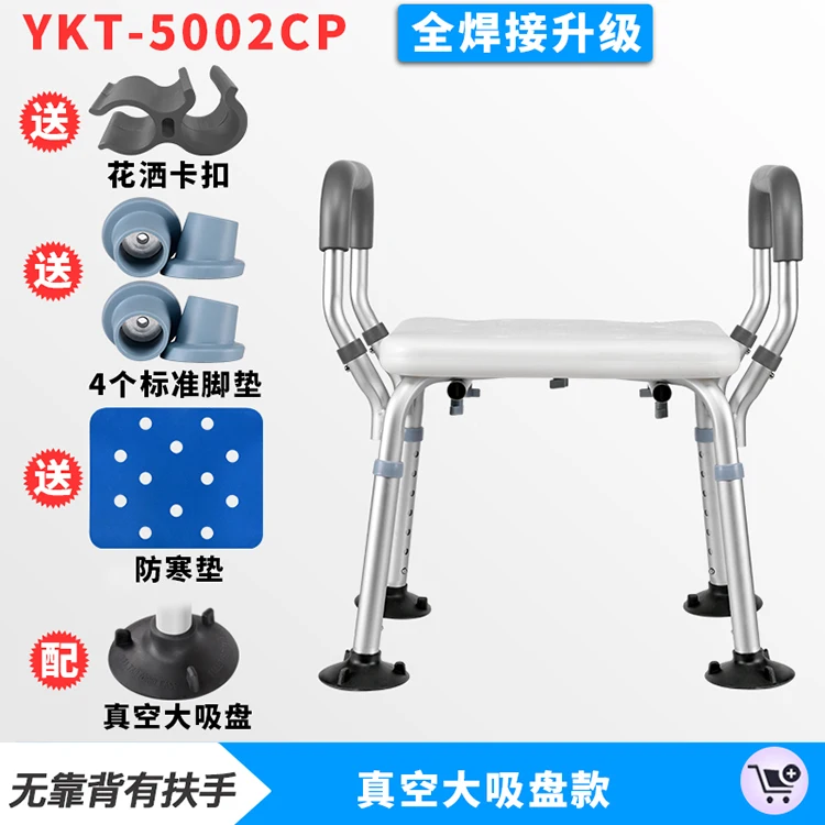 描述27