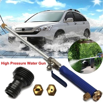 

High Pressure Power Washer Spray Nozzle Water Gun Garden Watering Wand for Car Washing Window Washing Sidewalk Pathway Cleaning