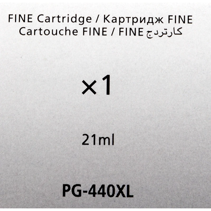 Картридж CANON PG-440XL, черный