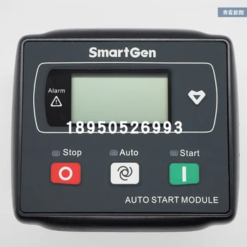 

Automatic Generator Control Module HGM1790N Replace HGM1780