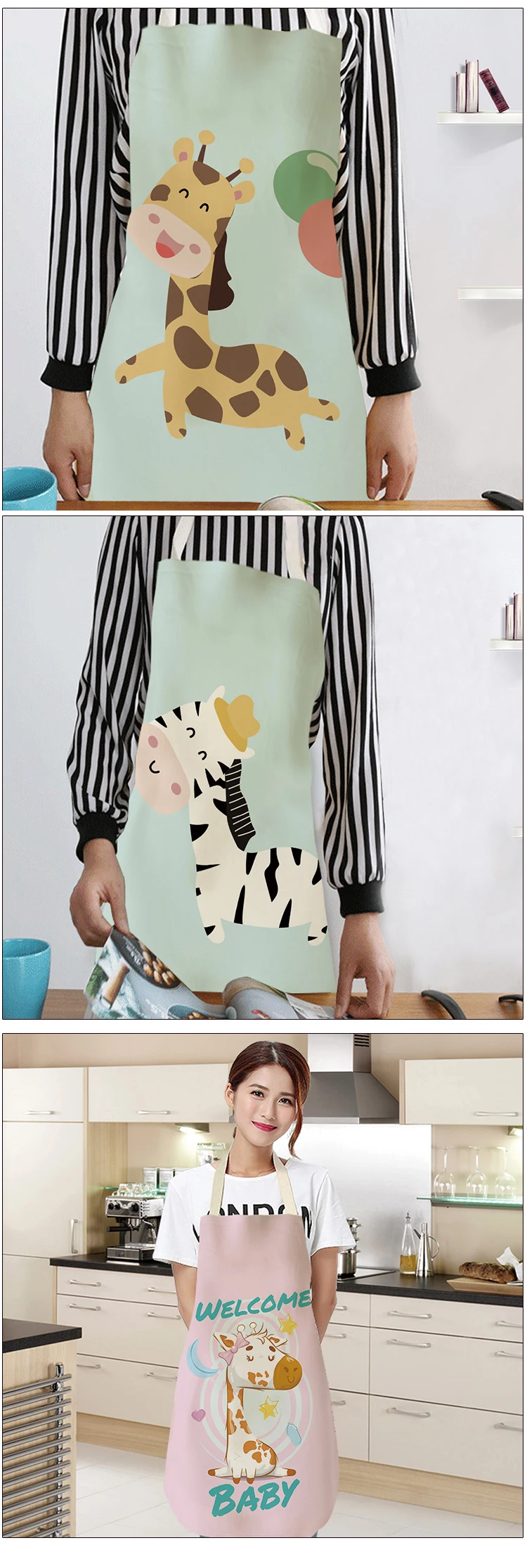小号---围裙_03
