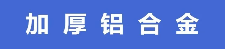 Для пожилых людей, помощь при ходьбе, поддержка, полка для ходьбы, поручни, палка для пожилых ног, устойчивая к разломам, костыли для рук, реабилитация, помощь при ходьбе