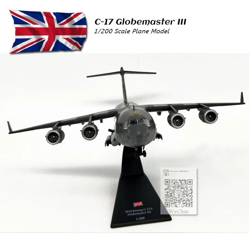 RAF C-17 (5)