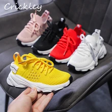 Best Price High Quality Fashion Children Sneakers Solid Mesh Breathable Kids Running Shoes Soft Sole Boys Girls Spring Autumn Casual Shoes