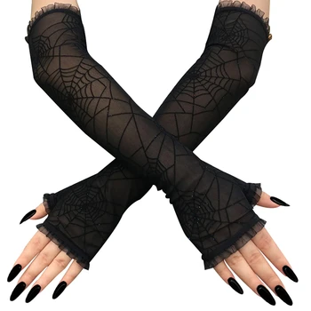 

Women's Half Finger Spider Web Pattern Gloves For Halloween Decoration Dress Up Dance Party Props Cosplay Performance Gloves