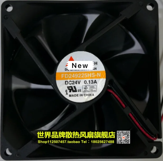 Для Emarco для Y.S.TECH FD249225HS-N DC 24V 0.13A 2-проводной Размеры: 90x90x25 мм Сервер вентилятор