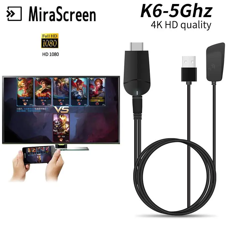 Mirascreen TV Dongle двухдиапазонный 2 4 ГГц 5 8 4K HD WiFi Miracast Airplay DLNA Stick EZCast Дисплей |