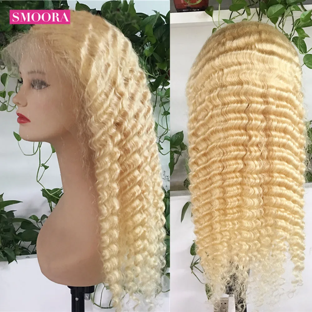 Человеческие волосы волнистые 28 дюймов бразильские Remy 613 блонд 13*1 средняя