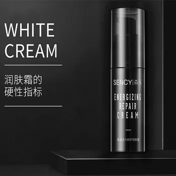 

Men's Moisturizing Cream Moisturizing Oil Control Skin Care Products Moisturizing Lotion Autumn and Winter Wipe Facial Cream