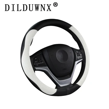

DILDUWNX 38cm / 15 Inch Car Steering Wheel Cover Leather Car Interior Protection Accessories
