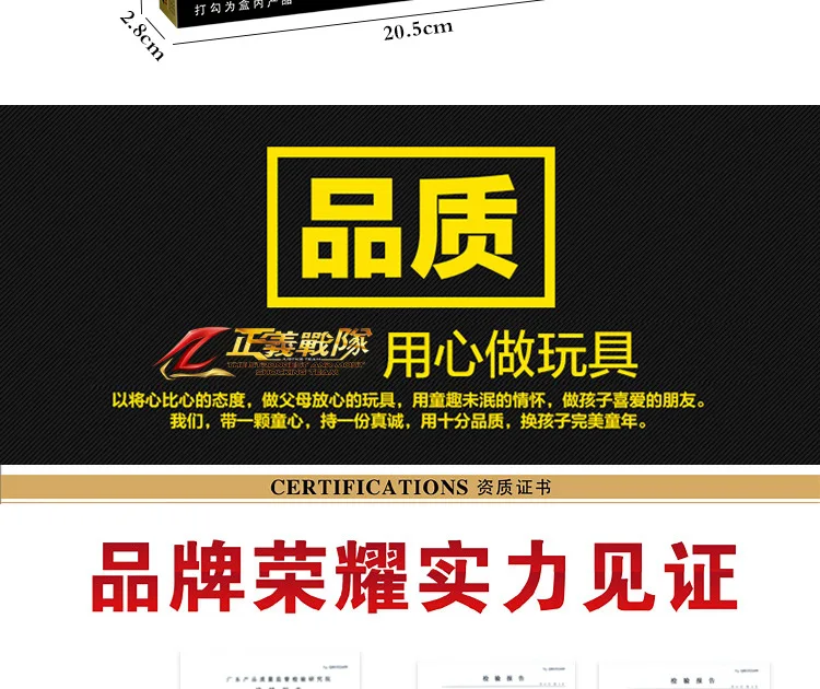 Каждая распродажа игрушечного пистолета двойного назначения Sha Ying Eagle мягкая пуля пистолет водяной пистолет подростковый пистолет боевой стойло