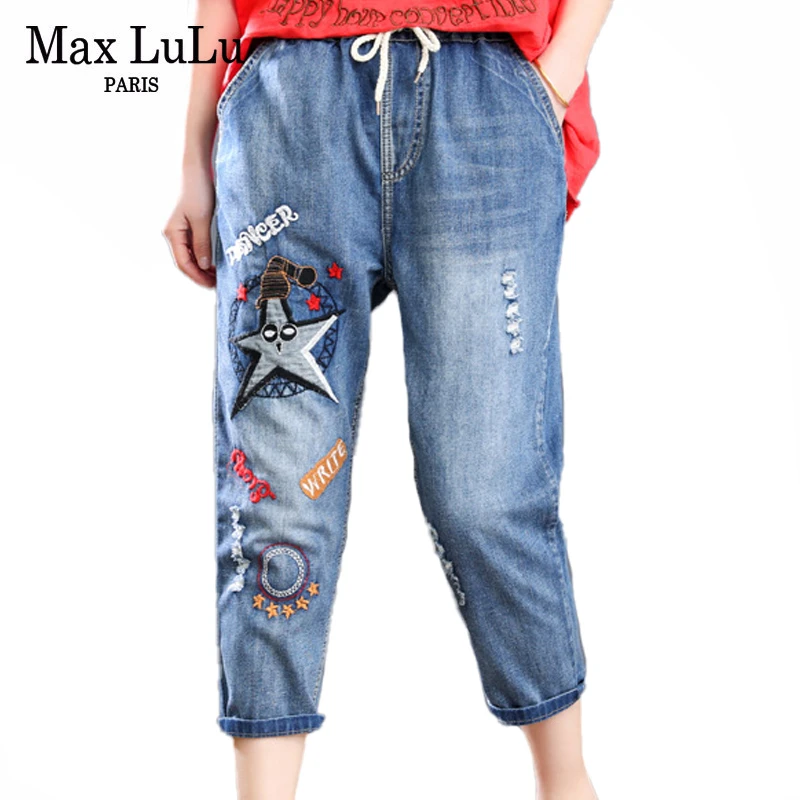 max jeans for ladies