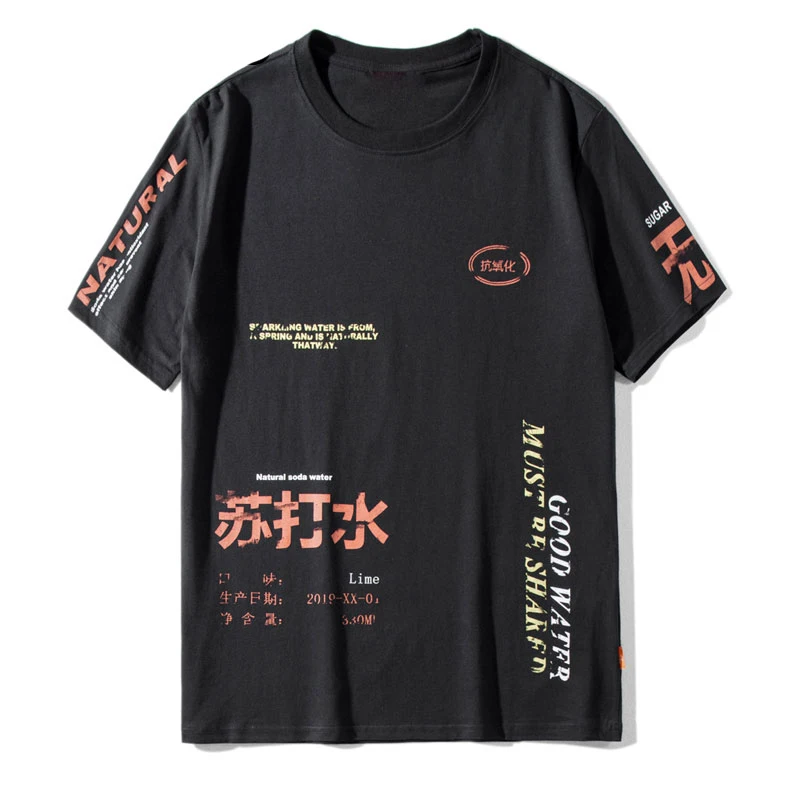 Soda Water Ripped Printed T Shirts Streetwear 2019 Hip Hop Chinese Character Casual Short Sleeve Tops Tees Men Tshirts Soda Water Ripped Printed T Shirts Streetwear 2019 Hip Hop Chinese Character Casual Short Sleeve Tops Tees Men Tshirts