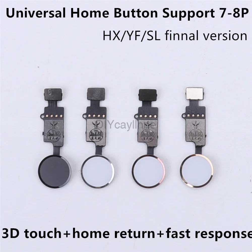 Универсальная кнопка home 5 поколения HX YF Finnal для iPhone 7/7plus/8/8 plus возврата без
