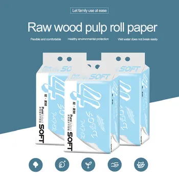 

12pcs Tissue Roll Non-Core 4 Layers Paper Roll & Health KTissue & Environmental Friendly Paper & for Toilet & Public