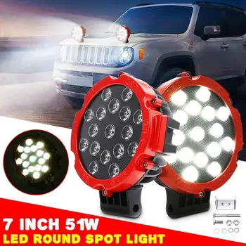 

2Pcs Upgrade 7inch Car LED Work Light Bar 51W 3700lm 12V 24V for 4x4 Offroad Truck Tractor ATV SUV Car Lamp Aluminum Alloy Shell